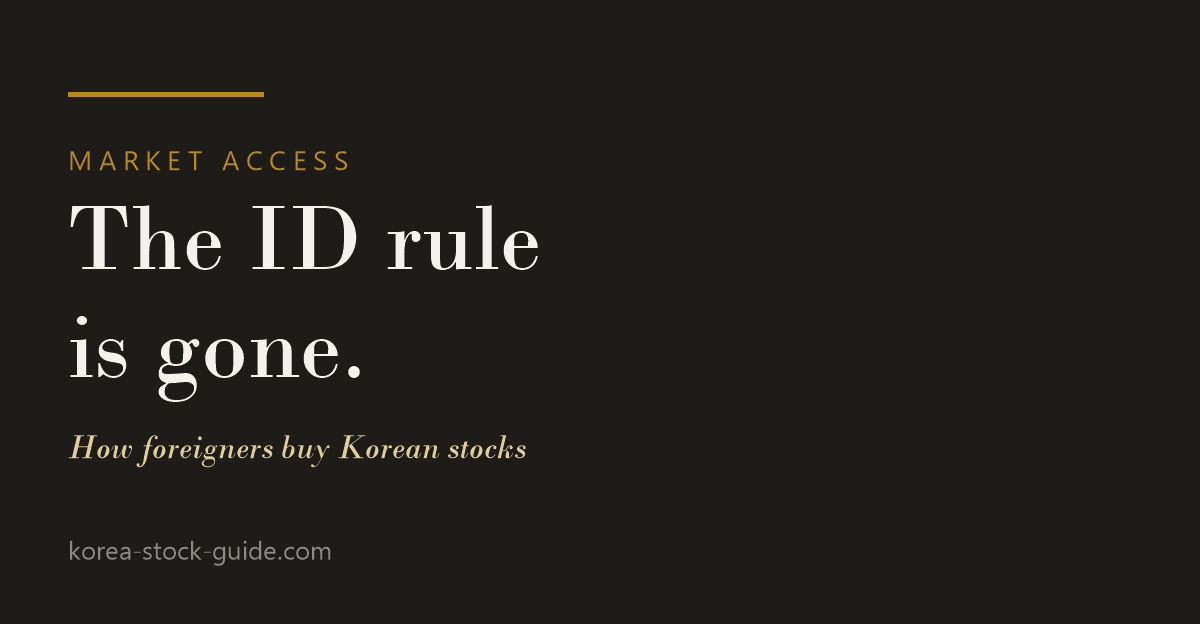 Card reading The ID rule is gone, how foreigners buy Korean stocks, from korea-stock-guide.com